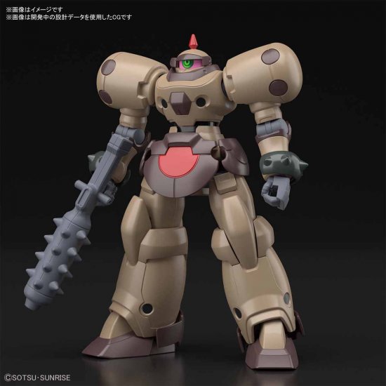 GUNDAM - HGFC - Armia śmierci - Model Kit - 1/144 - 11cm