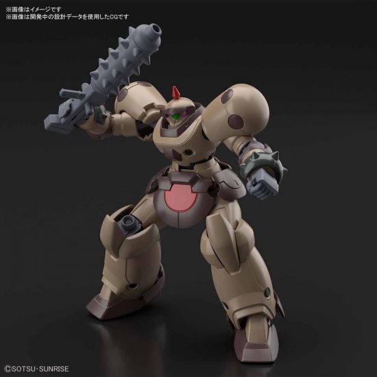 GUNDAM - HGFC - Armia śmierci - Model Kit - 1/144 - 11cm