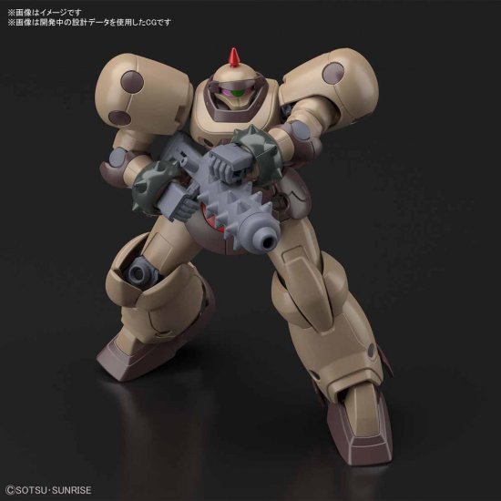 GUNDAM - HGFC - Armia śmierci - Model Kit - 1/144 - 11cm