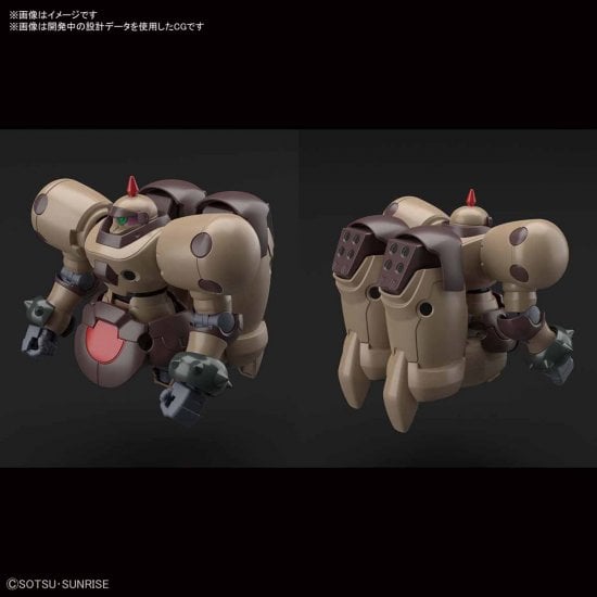 GUNDAM - HGFC - Armia śmierci - Model Kit - 1/144 - 11cm
