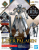 30MF - Class Up Armor (Liber Paladin) - Zestaw modelarski
