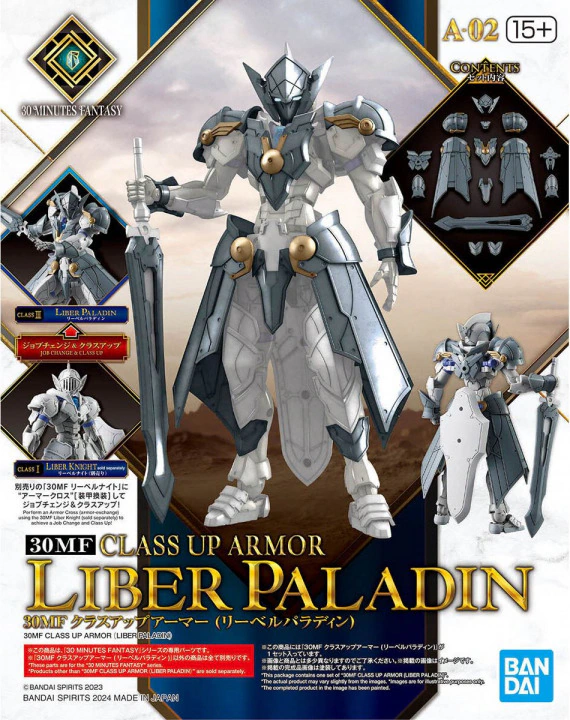 30MF - Class Up Armor (Liber Paladin) - Zestaw modelarski