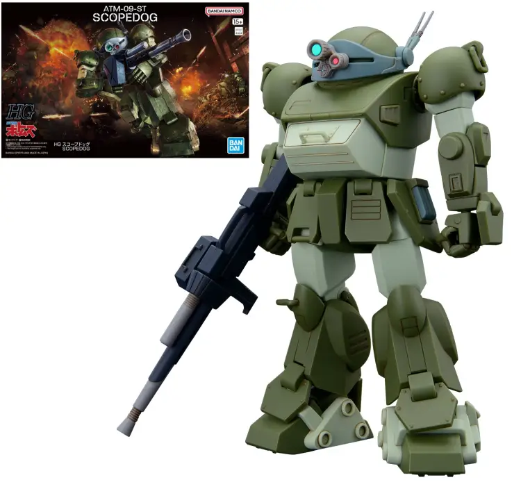 VOTOMS - HG Scopedog - Zestaw modelarski