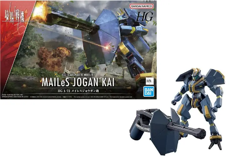 GUNDAM - AMAIM NEW ITEM B - Zestaw modelarski