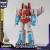 TRANSFORMERS GENERATION ONE - Starscream - Zestaw modelarski 19 cm