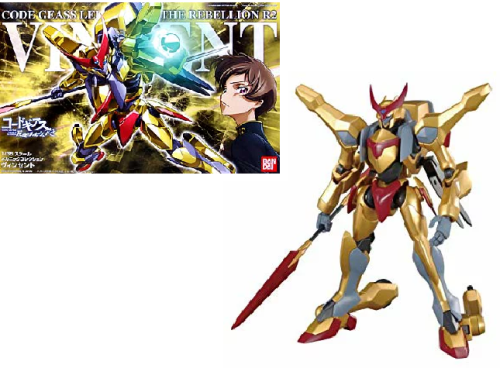 CODE GEASS - 1/35 Vincent - Zestaw modelarski