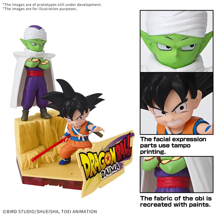 DRAGON BALL DAIMA - Son Goku (mini) i Piccolo (mini) - Zestaw modelarski