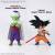 DRAGON BALL DAIMA - Son Goku (mini) i Piccolo (mini) - Zestaw modelarski