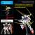 GUNDAM - Zestaw części opcjonalnych Gunpla 05 (Universe Booster) - Zestaw modelarski