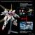 GUNDAM - Zestaw części opcjonalnych Gunpla 05 (Universe Booster) - Zestaw modelarski