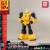 TRANSFORMERS GENERATION ONE - Bumblebee - Zestaw modelarski 11 cm