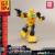 TRANSFORMERS GENERATION ONE - Bumblebee - Zestaw modelarski 11 cm