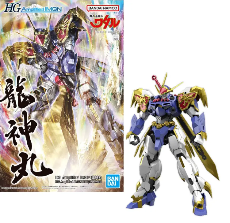 HG - Wzmocniony IMGN RYUJINMARU - Zestaw modelarski