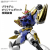 HG - Wzmocniony IMGN RYUJINMARU - Zestaw modelarski