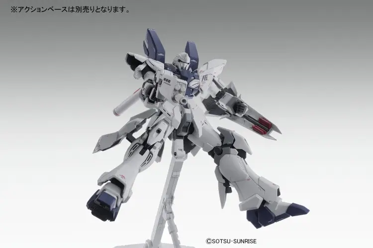 GUNDAM - MG 1/100 MSN-06S Sinanju Stein Ver. Ka - Zestaw modelarski
