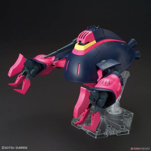 GUNDAM - HGUC 1/144 NRX-055 Baund Doc - Zestaw modelarski