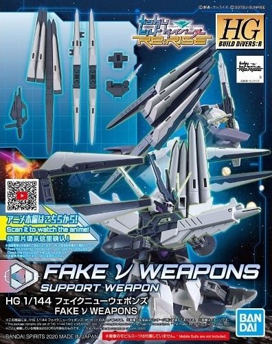 BUILD DIVERS - HGBD:R 1/144 Fake in Weapons - Zestaw modelarski