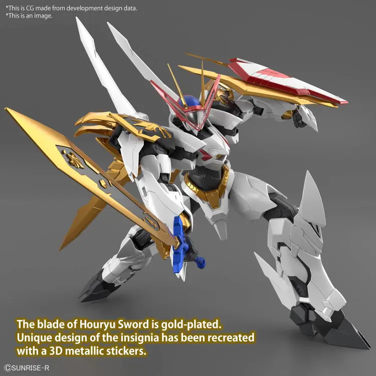 WATARU - HG Amplified IMGN Ryuoumaru - Zestaw modelarski