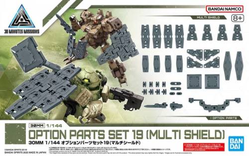 30MM - 1/144 Zestaw części opcjonalnych 19 (Multi Shield) - Zestaw modelarski