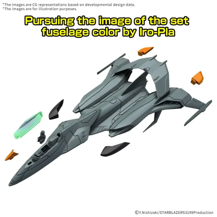 GUNDAM - MECHA COLLECTION DX TRYAL TYPE SPACE - Zestaw modelarski