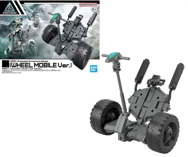GUNDAM - 30MM 1/144 Pojazd z rozszerzonym uzbrojeniem B - Zestaw modelarski