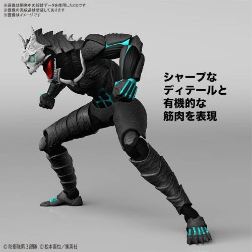 KAIJU NO. 8 - Zestaw modelarski z figurką Kaiju NO. 8
