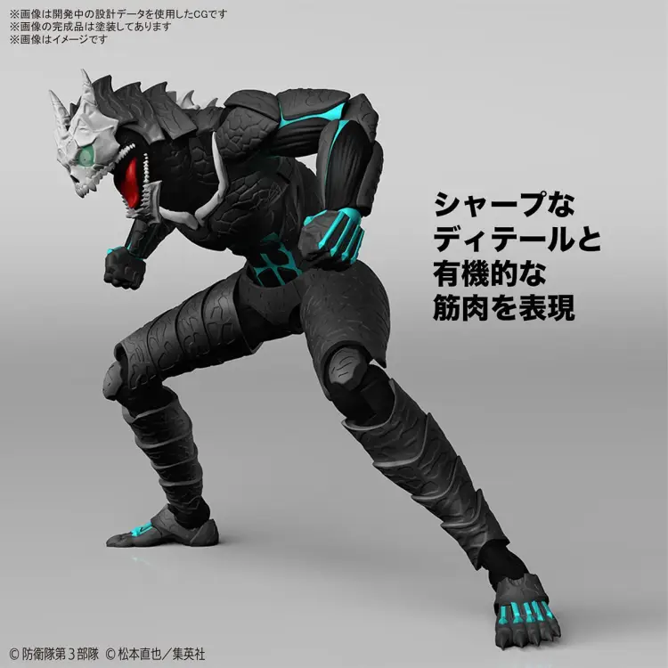 KAIJU NO. 8 - Zestaw modelarski z figurką Kaiju NO. 8