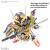 GUNDAM - SDW Heroes Onmitsu Gundam Aerial - Zestaw modelarski