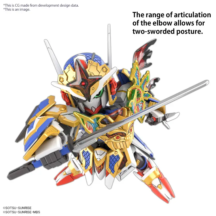 GUNDAM - SDW Heroes Onmitsu Gundam Aerial - Zestaw modelarski