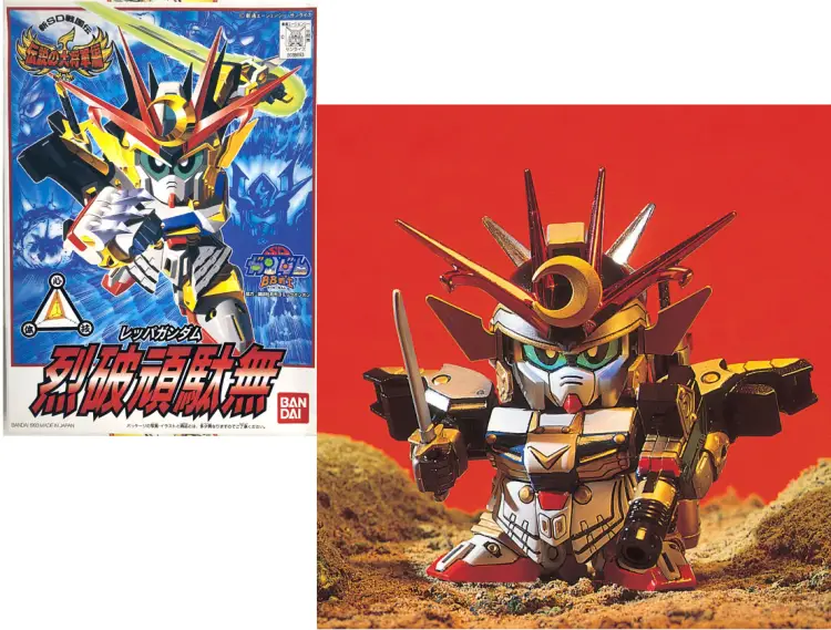 GUNDAM - BB111 Reppa Gundam - Zestaw modelarski