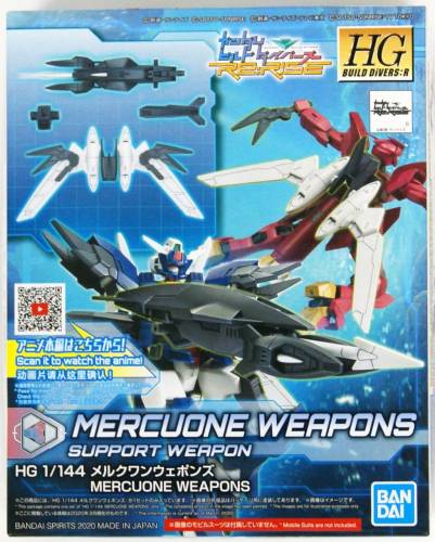 GUNDAM - HGBD:R - ACC Mercuone Weapons 1/144 - Zestaw modelarski