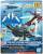 GUNDAM - HGBD:R - ACC Mercuone Weapons 1/144 - Zestaw modelarski