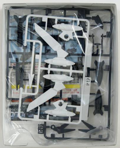 GUNDAM - HGBD:R - ACC Mercuone Weapons 1/144 - Zestaw modelarski