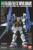 GUNDAM - HGUC - FXA-05D/RX178 Super Gundam 1/144 - Zestaw modelarski