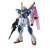 GUNDAM - MG 1/100 Victory Two Gundam Ver. Ka - Zestaw modelarski