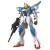 GUNDAM - MG 1/100 Victory Two Gundam Ver. Ka - Zestaw modelarski