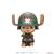 ONE PIECE - Zestaw modelarski - Chopper Robo Super 2 Heavy Armor - 10 CM