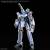 MACROSS - HG 1/100 VF-31J Siegfried (Hayate Use) Deluxe - Zestaw modelarski