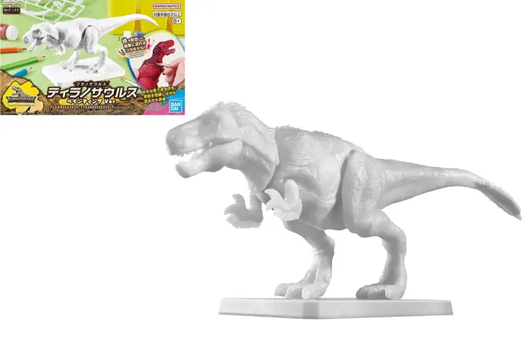 PLANNOSAURUS - Tyranozaur (wersja do malowania) - Zestaw modelarski