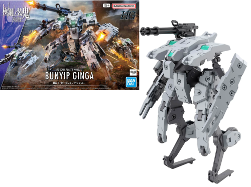 AMAIM - HG 1/72 Bunyip Ginga - Zestaw modelarski