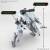 AMAIM - HG 1/72 Bunyip Ginga - Zestaw modelarski