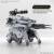 AMAIM - HG 1/72 Bunyip Ginga - Zestaw modelarski