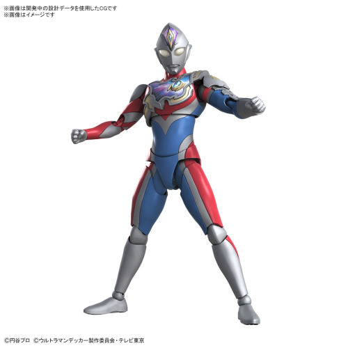 ULTRAMAN - Zestaw modelarski z figurką Ultraman Decker Flash Standard