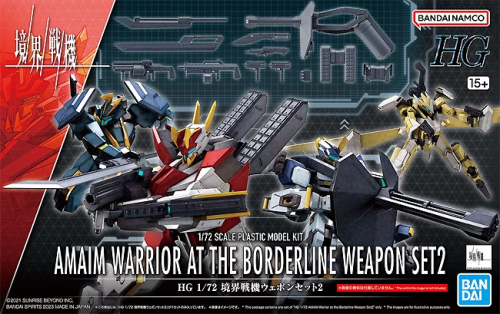 AMAIM -HG 1/72 AMAIM Warrior at the borderline Weapon Set 2 - Zestaw modelarski