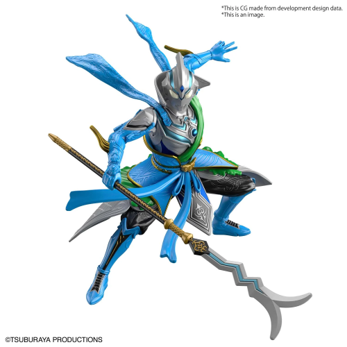 ULTRAMAN - Armour of Legends Fuma Zhang Fei Armour - Zestaw modelarski