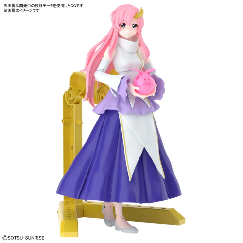 GUNDAM - Zestaw modelarski z figurką - Standard SEED Lacus Clyne