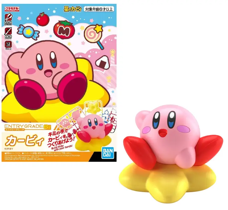 GUNDAM - Kirby klasy podstawowej - Zestaw modelarski