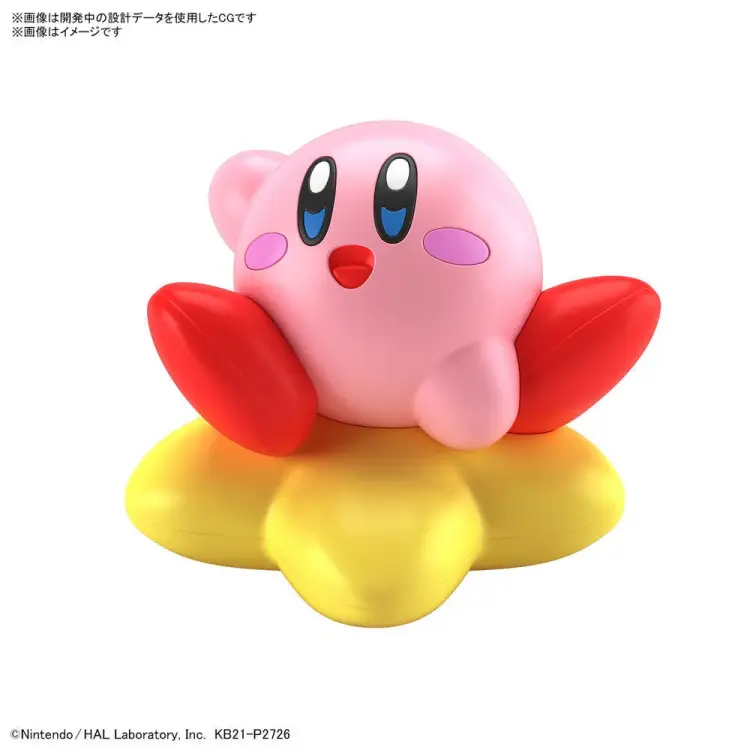 GUNDAM - Kirby klasy podstawowej - Zestaw modelarski