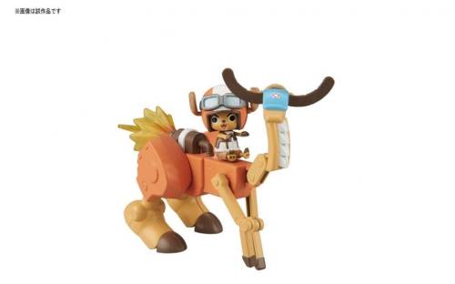 JEDEN MODEL - Zestaw modelarski - Chopper Robo Super 5 Walk Hopper - 10 CM