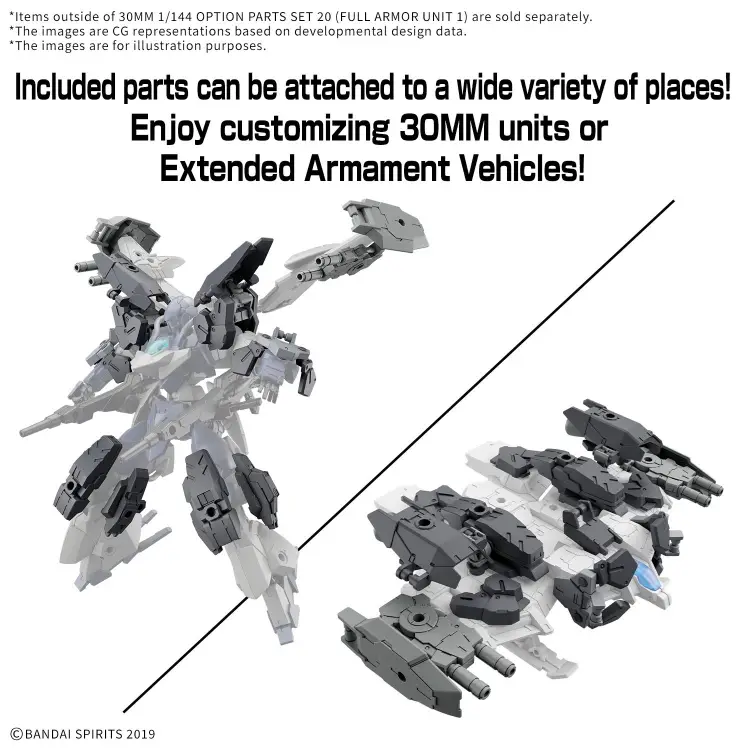 30MM - 1/144 Zestaw części opcjonalnych 20 (jednostka pełnego opancerzenia 1) - Zestaw modelarski
